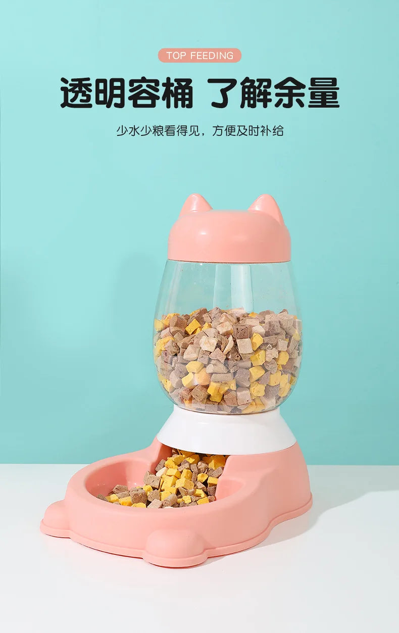 Pet Automatic Feeder Dog Cat Drinking Bowl For Small And Medium Pets Water Drinking Feeder Feeding Large Capacity Dispenser