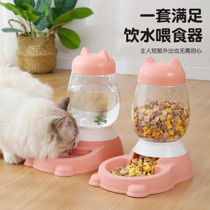 Pet Automatic Feeder Dog Cat Drinking Bowl For Small And Medium Pets Water Drinking Feeder Feeding Large Capacity Dispenser