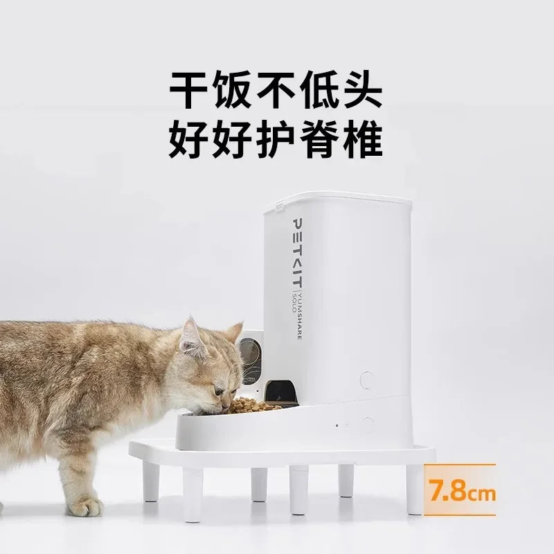 PETKIT pet automatic feeder heightening stand is suitable for all feeders except the first generation